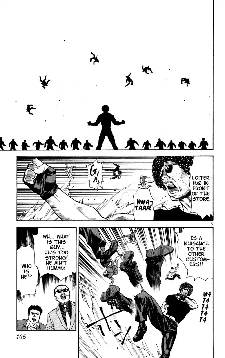 Yakitate Japan Chapter 149 5